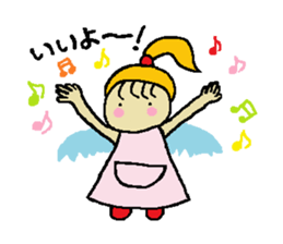 Hinami of the angel sticker #12720326