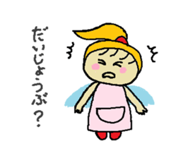 Hinami of the angel sticker #12720339