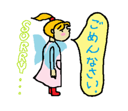 Hinami of the angel sticker #12720340