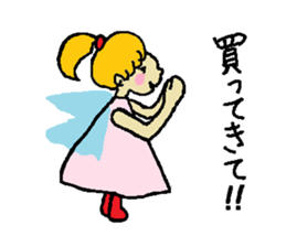 Hinami of the angel sticker #12720344