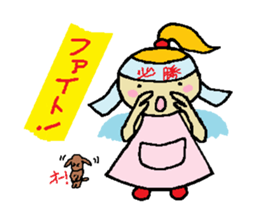 Hinami of the angel sticker #12720346