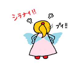 Hinami of the angel sticker #12720350
