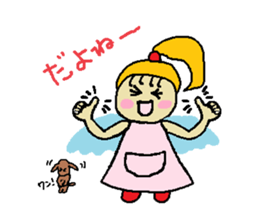 Hinami of the angel sticker #12720353