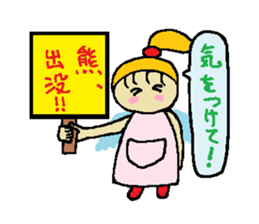 Hinami of the angel sticker #12720355