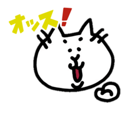 PochiTaro sticker #12720358