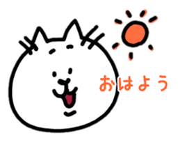 PochiTaro sticker #12720359