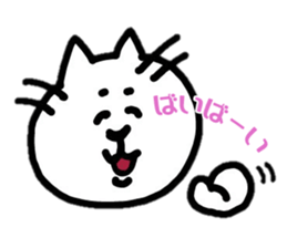 PochiTaro sticker #12720361