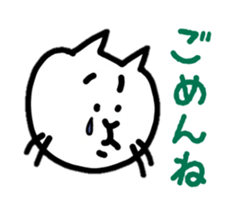 PochiTaro sticker #12720365