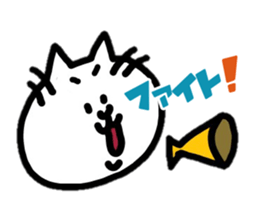 PochiTaro sticker #12720366