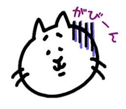 PochiTaro sticker #12720371