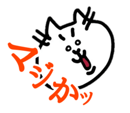 PochiTaro sticker #12720373