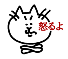 PochiTaro sticker #12720375