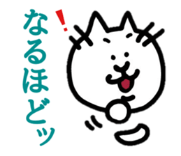 PochiTaro sticker #12720376