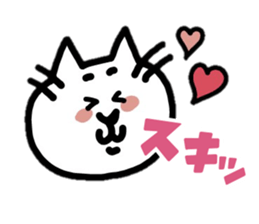 PochiTaro sticker #12720377