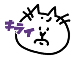 PochiTaro sticker #12720378