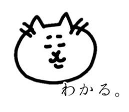 PochiTaro sticker #12720380