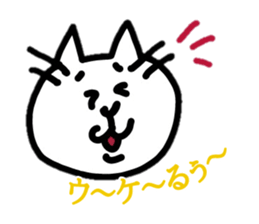 PochiTaro sticker #12720381