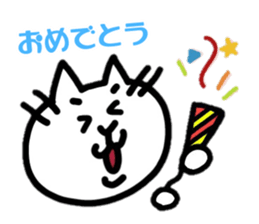 PochiTaro sticker #12720386