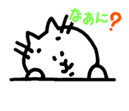 PochiTaro sticker #12720387