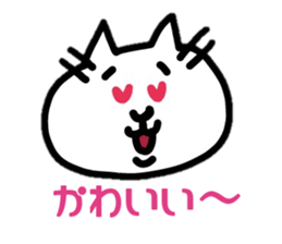 PochiTaro sticker #12720388