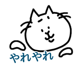 PochiTaro sticker #12720389