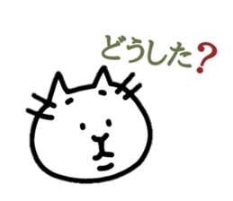 PochiTaro sticker #12720391