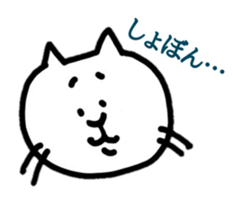 PochiTaro sticker #12720393