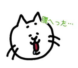 PochiTaro sticker #12720395