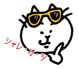 PochiTaro sticker #12720396