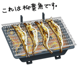 Let's BBQ sticker #12720835