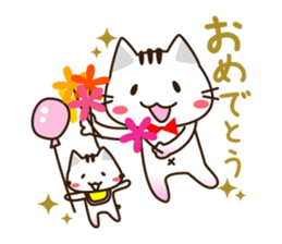 nyanco family sticker #12720850