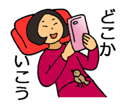 abemaki