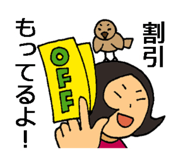 Go out with frends! sticker #12721215