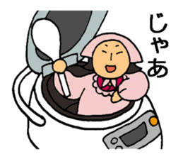 Go out with frends! sticker #12721220
