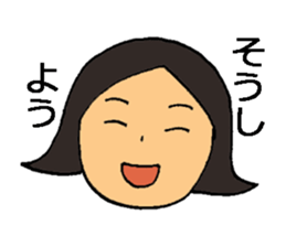 Go out with frends! sticker #12721221