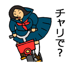 Go out with frends! sticker #12721225