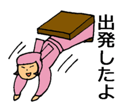 Go out with frends! sticker #12721231