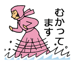 Go out with frends! sticker #12721232