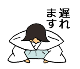 Go out with frends! sticker #12721234