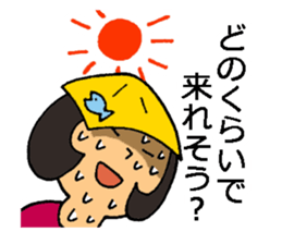 Go out with frends! sticker #12721235