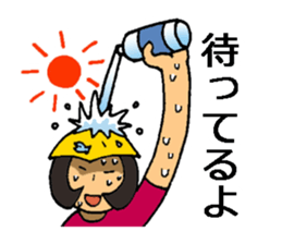 Go out with frends! sticker #12721236