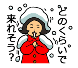 Go out with frends! sticker #12721237