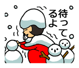 Go out with frends! sticker #12721238