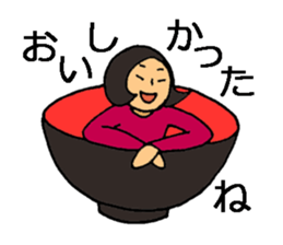 Go out with frends! sticker #12721243