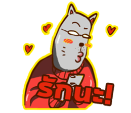 Pang & Nin sticker #12721311