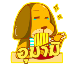 Pang & Nin sticker #12721316