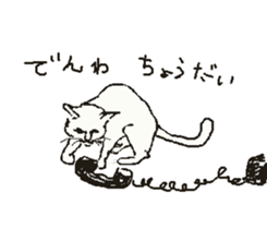 About cat's sticker #12721367