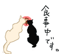 About cat's sticker #12721371