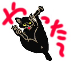 About cat's sticker #12721372