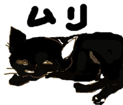 About cat's sticker #12721374